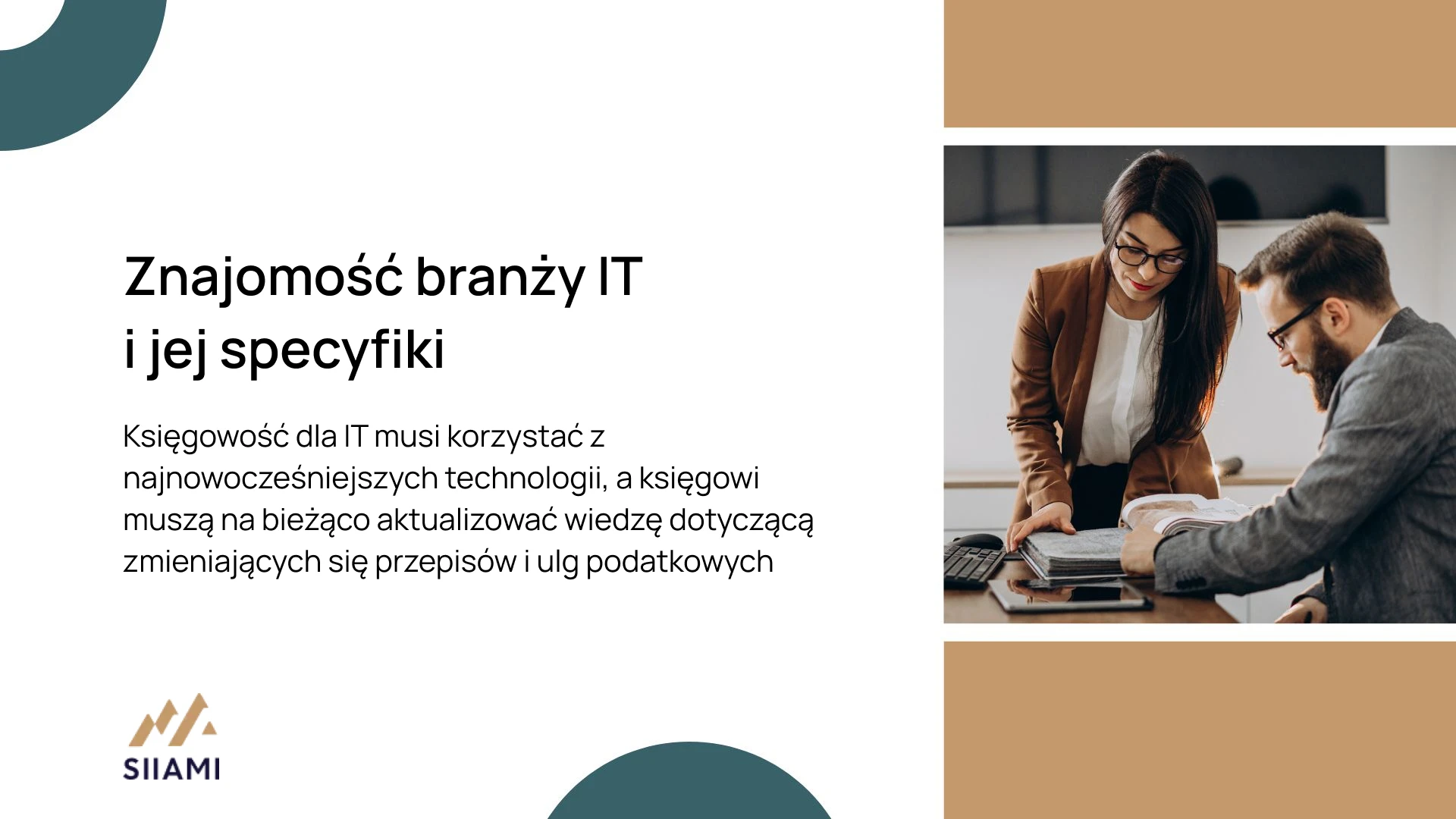 Znajomość branży IT i jej specyfiki