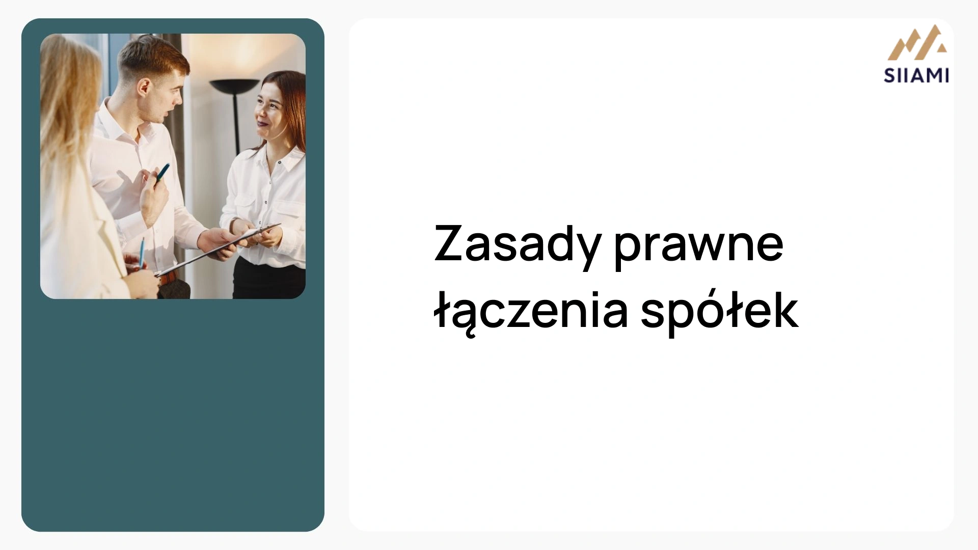 Zasady prawne łączenia spółek 