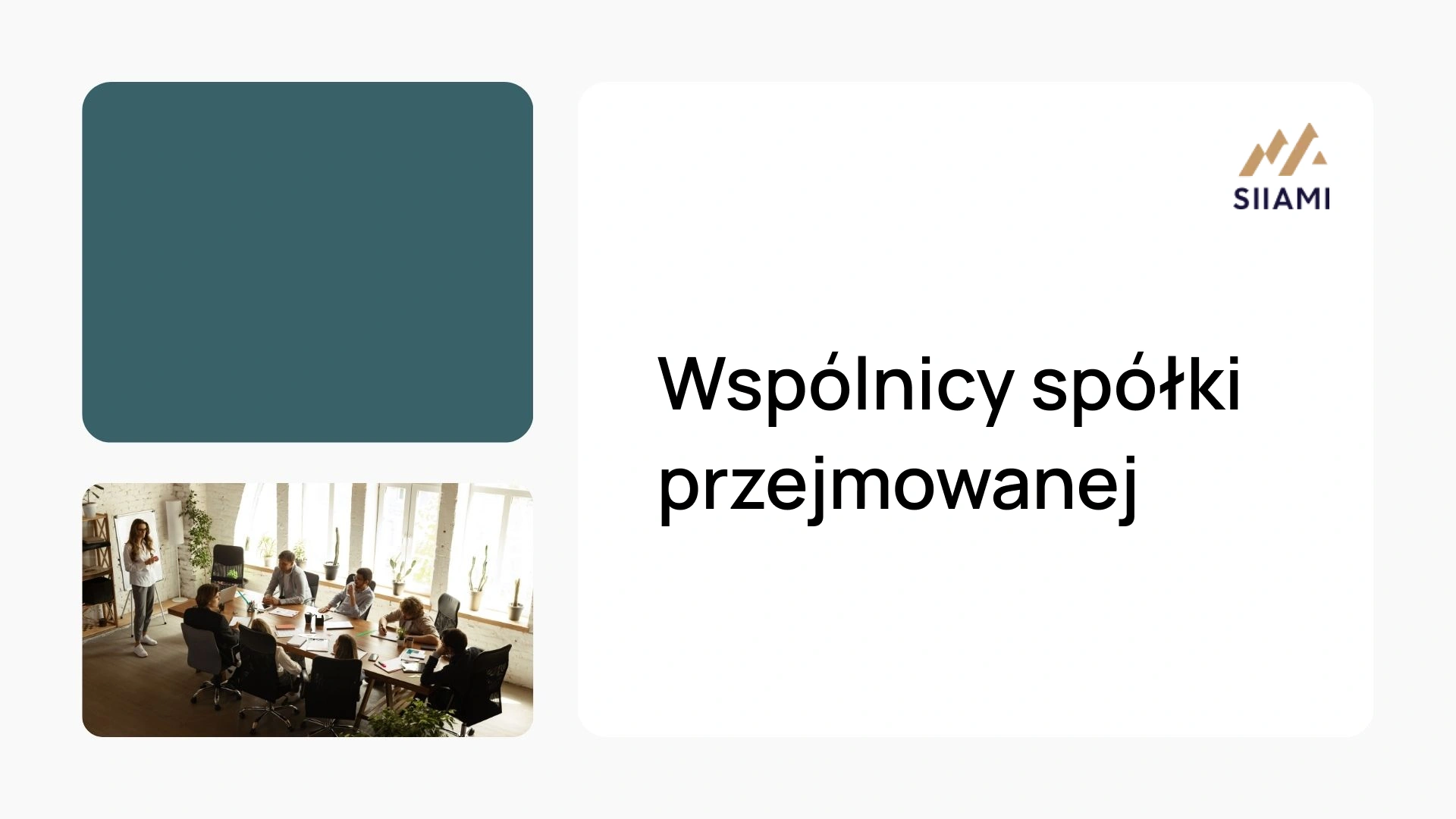 Wspólnicy spółki przejmowanej 